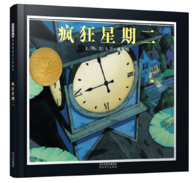 篮球训练的收获及体会_1