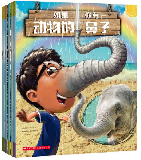 篮球训练教学方法和技巧_2
